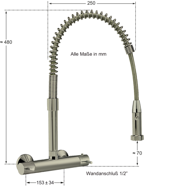 xeriu Waschküchenbrause 1/2"