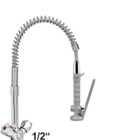 vario Handspülbrause 1/2" vario Handspülbrause 1/2"