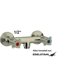 classic Wandbatterie-Körper V2A 1/2" classic Wandbatterie-Körper V2A 1/2"