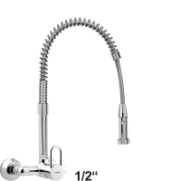 verio Waschküchenbrause 1/2" verio Waschküchenbrause 1/2"