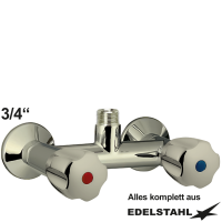 classic Wandbatterie-Körper V2A 3/4" classic Wandbatterie-Körper V2A 3/4"