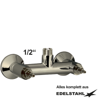 classic WAB-Körper V2A 1/2" ohne Griffe classic WAB-Körper V2A 1/2" ohne Griffe