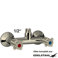 classic Wandbatterie-Körper V2A 1/2" classic Wandbatterie-Körper V2A 1/2"